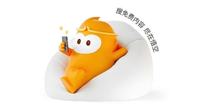 悟空浏览器影视模块展示